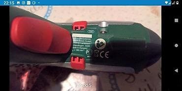 1. BOSCH IXO / 3603J59800 3.6V Li-Ion 1/4" Slanje Brzom postom ide na na lalafo.rs — 7 1. BOSCH IXO / 3603J59800 3.6V Li-Ion 1/4" Slanje Brzom postom ide na — 7