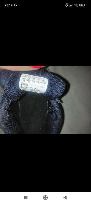 Patike za decu marke Adidas, tamnoplave boje sa tri neonsko žute pruge na lalafo.rs — 5 Patike za decu marke Adidas, tamnoplave boje sa tri neonsko žute pruge — 5