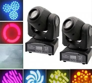 pinjata cena: 💡 LED Roto Glava 30W Ova LED roto glava snage 30W je savršena za at lalafo.rs — 1 pinjata cena: 💡 LED Roto Glava 30W Ova LED roto glava snage 30W je savršena za — 1