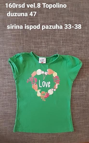 Topolino dečija majica kratkih rukava - Veličina: 8 (označeno 128) - na lalafo.rs — 1 Topolino dečija majica kratkih rukava - Veličina: 8 (označeno 128) - — 1