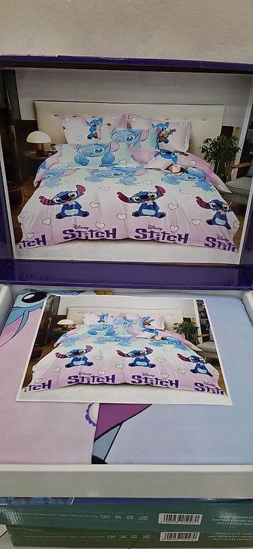 Flekeri 2300 din .Posteljine i prekrivači – dečiji i jednobojni modeli na lalafo.rs — 1 Flekeri 2300 din .Posteljine i prekrivači – dečiji i jednobojni modeli — 1