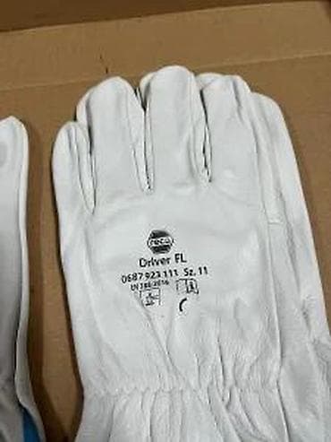 prsluk jaknica mango u: Reca Driver FL zaštitne rukavice - Model: Driver FL - Oznake i at lalafo.rs — 4 prsluk jaknica mango u: Reca Driver FL zaštitne rukavice - Model: Driver FL - Oznake i — 4