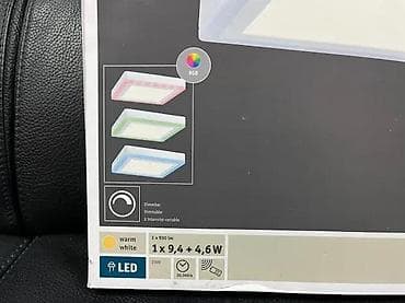 Home Decor: Paulmann Wall/Ceiling Sun RGB LED panel 245 × 245 mm, 2700K, 230V, alu at lalafo.rs — 8 Home Decor: Paulmann Wall/Ceiling Sun RGB LED panel 245 × 245 mm, 2700K, 230V, alu — 8