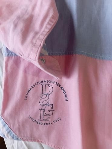 kom sa etiketom: Shirt Desigual, color - Multicolored at lalafo.rs — 7 kom sa etiketom: Shirt Desigual, color - Multicolored — 7