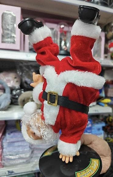 Plesački Deda Mraz – muzička dekoracija za praznike vd - Animirana na lalafo.rs — 6 Plesački Deda Mraz – muzička dekoracija za praznike vd - Animirana — 6