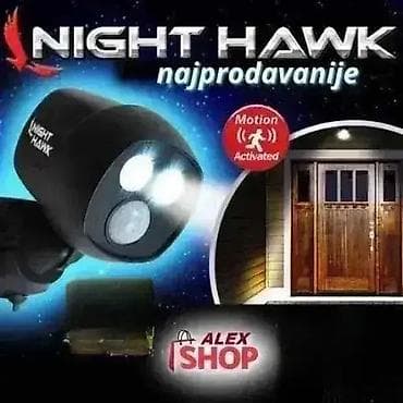 Night Hawk bezicni reflektor sa senzorima reflektor lampa 2174.0 na lalafo.rs — 1 Night Hawk bezicni reflektor sa senzorima reflektor lampa 2174.0 — 1