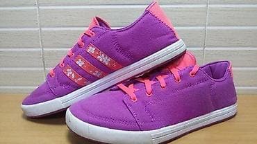 Adidas Neo ŠOK CENA (br.38 2/3) patike su u extra stanju kao što se na lalafo.rs — 1 Adidas Neo ŠOK CENA (br.38 2/3) patike su u extra stanju kao što se — 1