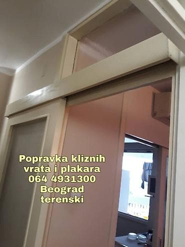 Usluga: Popravka kliznih vrata i plakara – Beograd - Specijalizovana na lalafo.rs — 3 Usluga: Popravka kliznih vrata i plakara – Beograd - Specijalizovana — 3