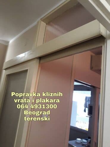 Vrata na lalafo.rs Vrata