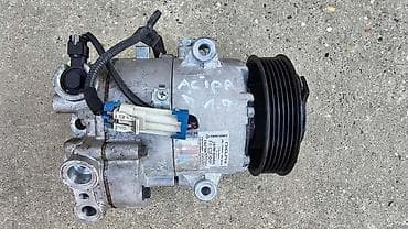 KOMPRESOR KLIME ZA OPEL ASTRA J | Kompresor klime Opel Astra J 1,7 5 na lalafo.rs KOMPRESOR KLIME ZA OPEL ASTRA J | Kompresor klime Opel Astra J 1,7 5