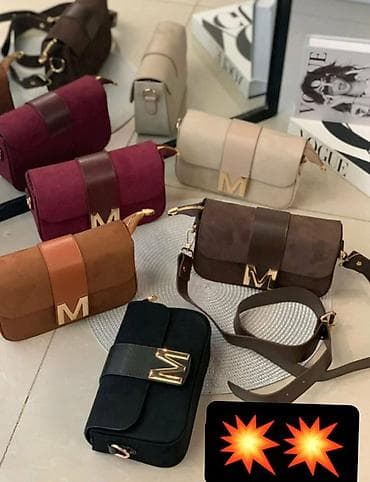 Torba za rame, Mona, Materijal: Veštačka koža na lalafo.rs Torba za rame, Mona, Materijal: Veštačka koža