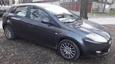 Fiat bravo 2 krila. Fiat bravo 2 krila Kontakt 515 5 pre 12 dana na lalafo.rs Fiat bravo 2 krila. Fiat bravo 2 krila Kontakt 515 5 pre 12 dana