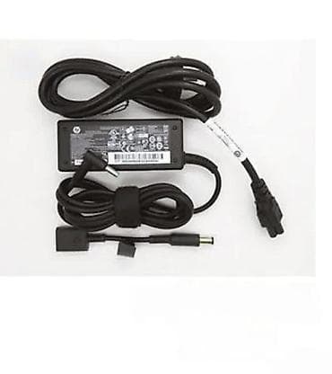 HP punjač za laptop – 65W, 19.5V, 3.33A - Originalni HP AC adapter - na lalafo.rs HP punjač za laptop – 65W, 19.5V, 3.33A - Originalni HP AC adapter -