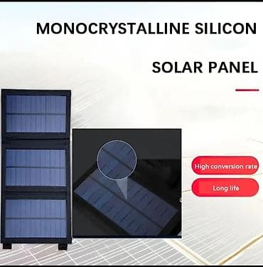 Prenosivi preklopni solarni panel 40W sa USB izlazom - Snaga: 40 W na lalafo.rs — 5 Prenosivi preklopni solarni panel 40W sa USB izlazom - Snaga: 40 W — 5