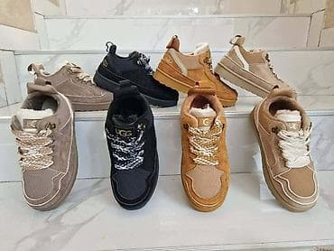 UGG, 41, bоја - Šareno na lalafo.rs UGG, 41, bоја - Šareno