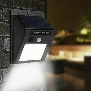 Home & Garden: Solarna LED zidna lampa sa senzorom pokreta - Integrisani solarni at lalafo.rs — 2 Home & Garden: Solarna LED zidna lampa sa senzorom pokreta - Integrisani solarni — 2
