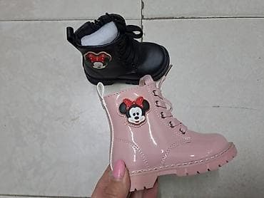 Teget i crne 20-25 broj
Decije cizmice 3300.din✅️ na lalafo.rs — 1 Teget i crne 20-25 broj
Decije cizmice 3300.din✅️ — 1