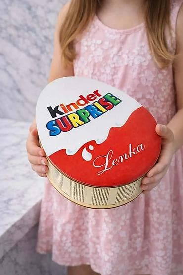 Personalizovana poklon kutija u obliku Kinder Surprise jajeta. Kutija na lalafo.rs — 2 Personalizovana poklon kutija u obliku Kinder Surprise jajeta. Kutija — 2