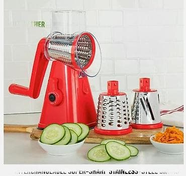 prsluk jaknica mango u: Ručna rotaciona seckalica/rendalo sa usisnom bazom - at lalafo.rs — 5 prsluk jaknica mango u: Ručna rotaciona seckalica/rendalo sa usisnom bazom - — 5