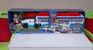 Kamioni: Patrolne šape – veliki kamion-kamper 🚚🏕️ Besplatna dostava! 🎁 na lalafo.rs — 2 Kamioni: Patrolne šape – veliki kamion-kamper 🚚🏕️ Besplatna dostava! 🎁 — 2