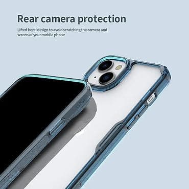 Maska Nillkin Nature Pro za iPhone 15 Plus 6.7 plava. Uz brzu dostavu at lalafo.rs — 9 Maska Nillkin Nature Pro za iPhone 15 Plus 6.7 plava. Uz brzu dostavu — 9