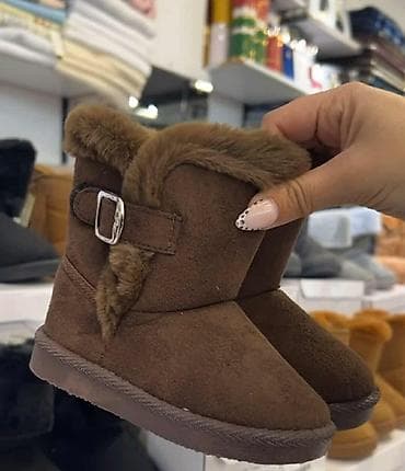 Dečje cizmice.Vel 20-35.Cena 2400 din na lalafo.rs — 6 Dečje cizmice.Vel 20-35.Cena 2400 din — 6