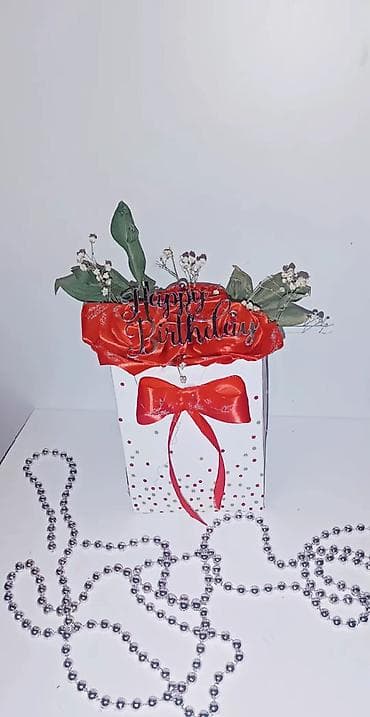 Dekorativna rođendanska kutija – aranžman - Poklon-kesa/kutija u na lalafo.rs — 4 Dekorativna rođendanska kutija – aranžman - Poklon-kesa/kutija u — 4