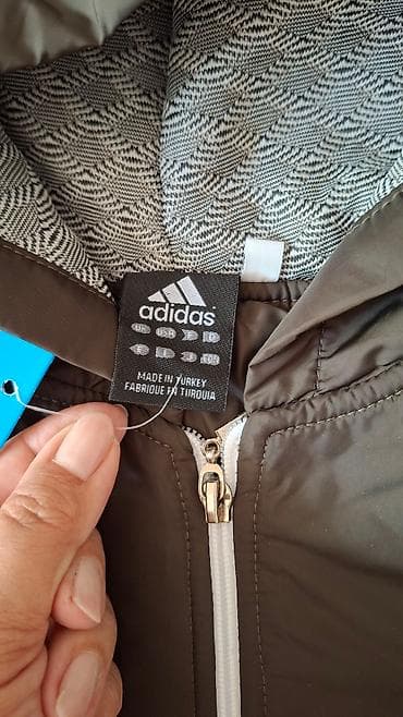 Adidas dečija jakna sa kapuljačom - Model: lagana jakna sa na lalafo.rs — 3 Adidas dečija jakna sa kapuljačom - Model: lagana jakna sa — 3