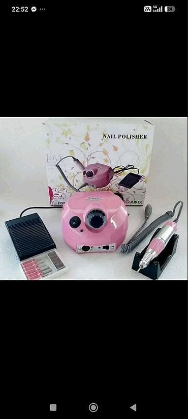 Električna brusilica za nokte – komplet - Profesionalna mašinica za na lalafo.rs — 1 Električna brusilica za nokte – komplet - Profesionalna mašinica za — 1