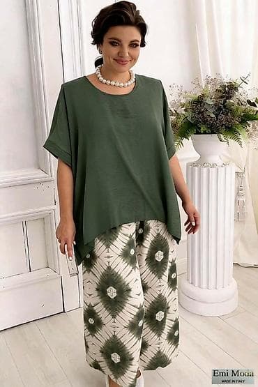 Kompleti
Cena 2600
Vel. do 5xl
V20 na lalafo.rs Kompleti
Cena 2600
Vel. do 5xl
V20