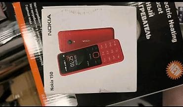 Nokia klasični mobilni telefon – model Nokia 150 (serija sa numeričkom at lalafo.rs — 4 Nokia klasični mobilni telefon – model Nokia 150 (serija sa numeričkom — 4