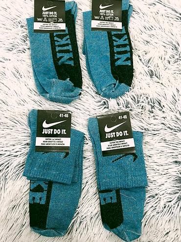 Srednja duzina pamučnih čarapa
12 pari 2500 at lalafo.rs — 2 Srednja duzina pamučnih čarapa
12 pari 2500 — 2