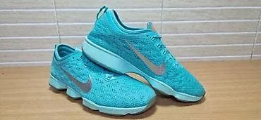 Nike Zoom Fit Agility (br.37,5) patike su u odličnom stanju kao što se na lalafo.rs — 2 Nike Zoom Fit Agility (br.37,5) patike su u odličnom stanju kao što se — 2