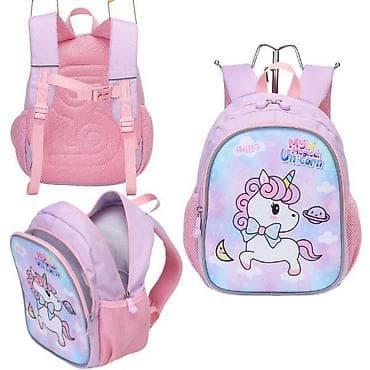 Dečiji ranac „My Magical Unicorn“ – roze/lila - Dizajn: slatki na lalafo.rs Dečiji ranac „My Magical Unicorn“ – roze/lila - Dizajn: slatki