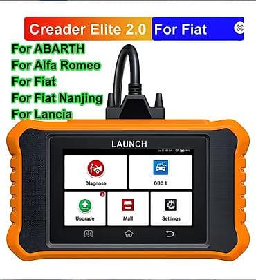 Transport: Novo - LAUNCH X431 Creader Elite 2.0 za FIAT grupu– profesionalni OBD2 at lalafo.rs — 1 Transport: Novo - LAUNCH X431 Creader Elite 2.0 za FIAT grupu– profesionalni OBD2 — 1