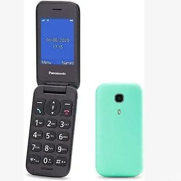 Panasonic KX-TU400EXC Mobilni telefon na preklop koji odgovara vašem na lalafo.rs — 1 Panasonic KX-TU400EXC Mobilni telefon na preklop koji odgovara vašem — 1