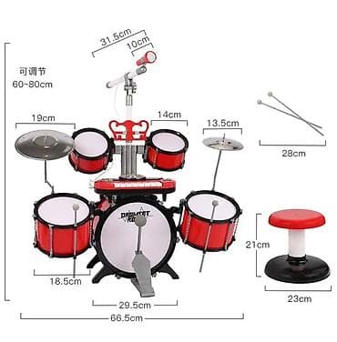 Dečji set bubnjeva sa mikrofonem sitisajzerom i stolicom – komplet na lalafo.rs Dečji set bubnjeva sa mikrofonem sitisajzerom i stolicom – komplet