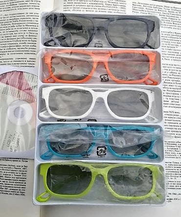 LG 3D naočare AG F215 Bundle za 3D LED HDTV. LG 3D Glasses AG – na lalafo.rs — 1 LG 3D naočare AG F215 Bundle za 3D LED HDTV. LG 3D Glasses AG – — 1