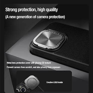 Futrola Nillkin Textured S za iPhone 15 Pro (6.1) crna. Uz brzu na lalafo.rs — 6 Futrola Nillkin Textured S za iPhone 15 Pro (6.1) crna. Uz brzu — 6