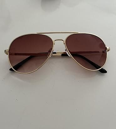 Naočare za sunce, bоја - Šareno na lalafo.rs Naočare za sunce, bоја - Šareno