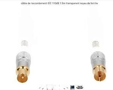 Home & Garden: Schwaiger antenni koaksijalni kabl – IEC priključni kabl, 1,5 m - at lalafo.rs — 10 Home & Garden: Schwaiger antenni koaksijalni kabl – IEC priključni kabl, 1,5 m - — 10