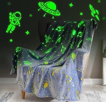 za svaki dan: Astronaut Magicno Cebe 150x200cm NOVO Svetli u Mraku AKCIJA Cene nisu at lalafo.rs — 1 za svaki dan: Astronaut Magicno Cebe 150x200cm NOVO Svetli u Mraku AKCIJA Cene nisu — 1