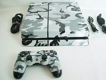 Electronics: Sony PlayStation 4 (model CUH-1216A), čipovana konzola u stanju kao at lalafo.rs — 1 Electronics: Sony PlayStation 4 (model CUH-1216A), čipovana konzola u stanju kao — 1