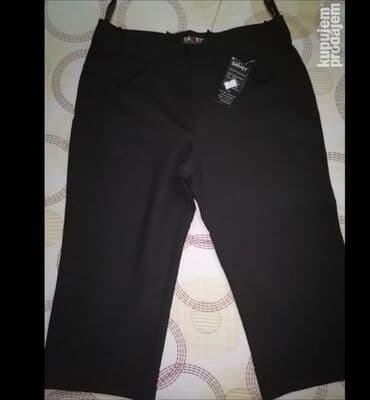 S (EU 36), Keper, bоја - Crna, Jednobojni na lalafo.rs S (EU 36), Keper, bоја - Crna, Jednobojni