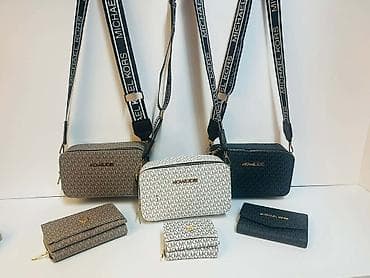 Torbe su sve 3500din, novcanici po 2500 Set ženske torbe i novčanici – na lalafo.rs — 10 Torbe su sve 3500din, novcanici po 2500 Set ženske torbe i novčanici – — 10