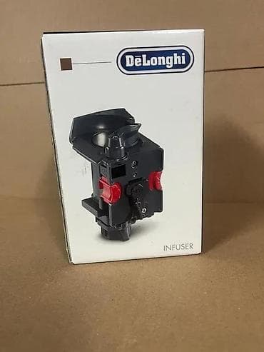 Electronics: De’Longhi Infuser – varjača/br brewing jedinica za potpuno automatske at lalafo.rs — 1 Electronics: De’Longhi Infuser – varjača/br brewing jedinica za potpuno automatske — 1