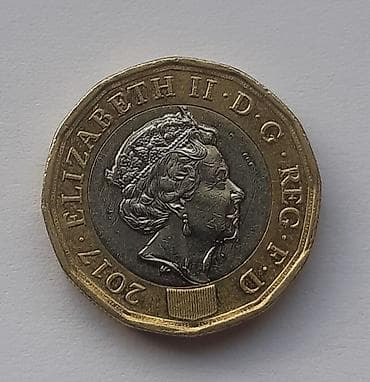 Britanska kovanica od 1 funte (one pound), godina 2017. - Tip at lalafo.rs Britanska kovanica od 1 funte (one pound), godina 2017. - Tip