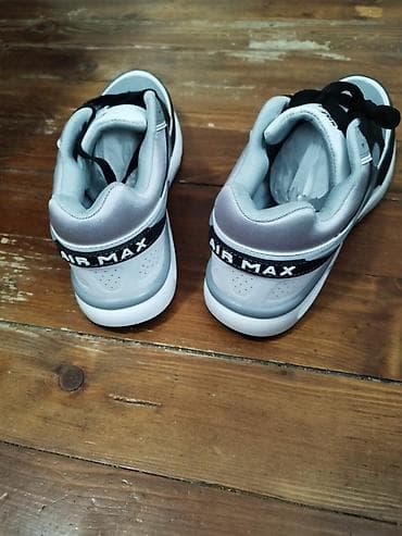 Nike air max 2 stara dvojka patike sive NOVO Novo Brojevi 41 do 46 na lalafo.rs — 2 Nike air max 2 stara dvojka patike sive NOVO Novo Brojevi 41 do 46 — 2