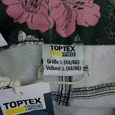Radne pantalone toptex baštenske, vel. L-xl/44-46, novo marka: toptex na lalafo.rs — 8 Radne pantalone toptex baštenske, vel. L-xl/44-46, novo marka: toptex — 8
