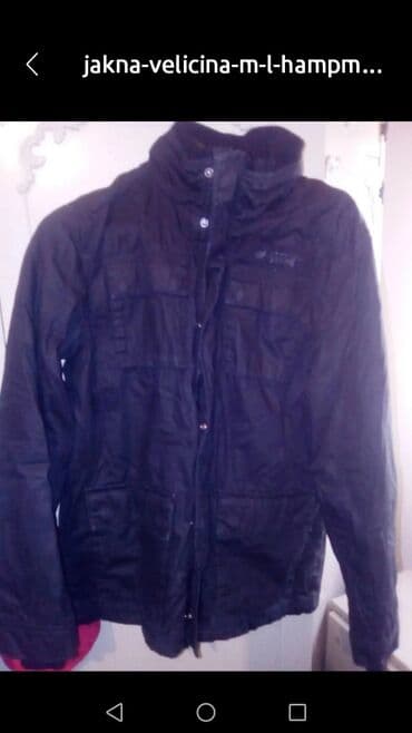 Zimska jakna Pamuk, S (EU 48), H&M, bоја - Crna na lalafo.rs Zimska jakna Pamuk, S (EU 48), H&M, bоја - Crna